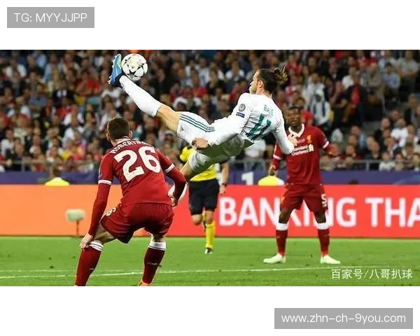 德甲替补作用提升被视为夺冠关键变量